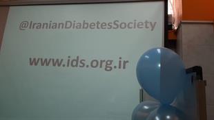 دیابت: از خانواده خود محافظت کنید