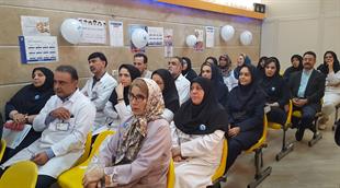 روز جهانی بهداشت دست