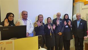 روز جهانی بهداشت دست