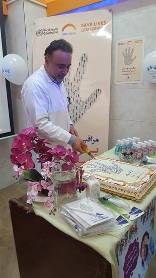 روز جهانی بهداشت دست