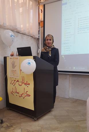 روز جهانی بهداشت دست