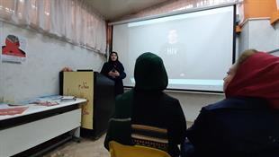 "همه در یک کشتی نشسته ایم"