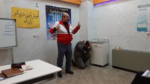 "کاهش خسارات به زیر ساخت های حیاتی"