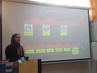 دیابت: از خانواده خود محافظت کنید