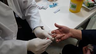 HIV Rapid Test