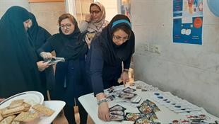 دیابت: از خانواده خود محافظت کنید