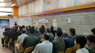 "کاهش خسارات به زیر ساخت های حیاتی"