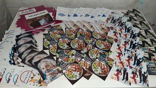 دیابت: از خانواده خود محافظت کنید