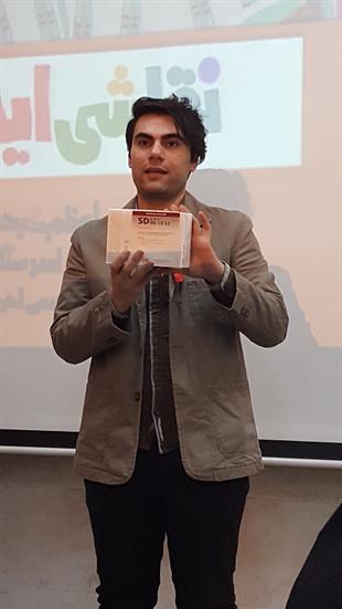 معرفی HIV Rapid Test