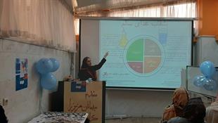 دیابت: از خانواده خود محافظت کنید