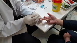 HIV Rapid Test